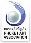 Phuket Art Association